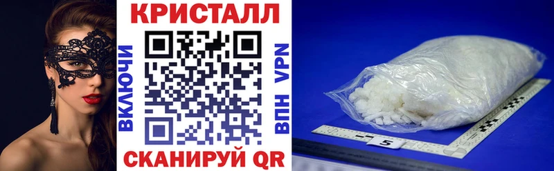 дарнет шоп  Юрга  АМФЕТАМИН VHQ 
