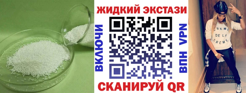 дарк нет официальный сайт  дарнет шоп  Юрга  БУТИРАТ буратино 