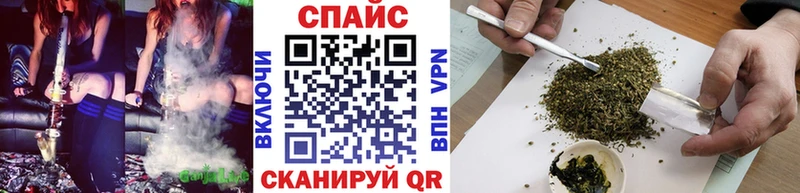 БУТИРАТ BDO 33% Юрга