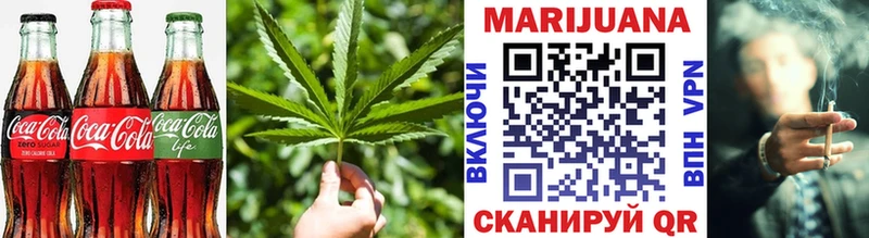 Cannafood марихуана  продажа наркотиков  Юрга 