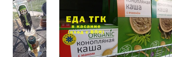 меф VHQ Абаза
