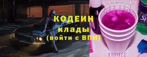 a pvp Абдулино