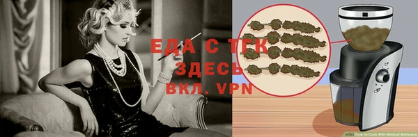 a pvp Абдулино