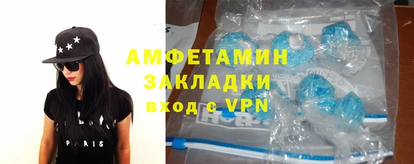 a pvp Абдулино