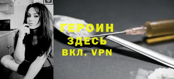 a pvp Абдулино