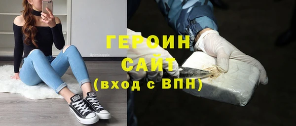 a pvp Абдулино
