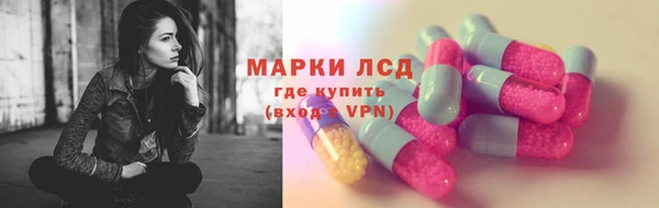 меф VHQ Абаза