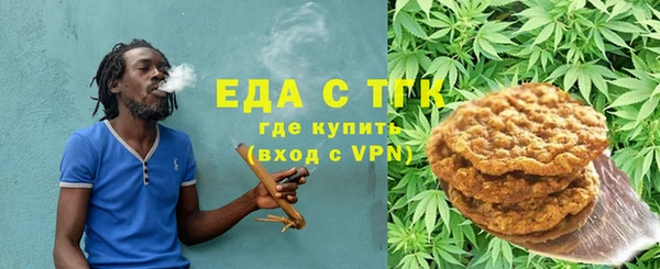 a pvp Абдулино