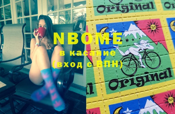 меф VHQ Абаза