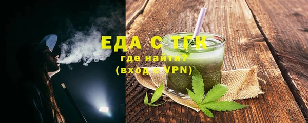 a pvp Абдулино