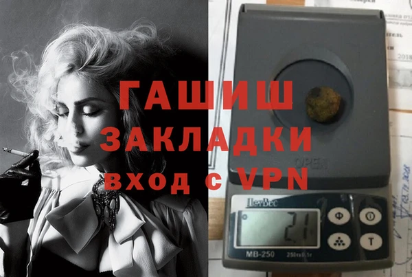 a pvp Абдулино