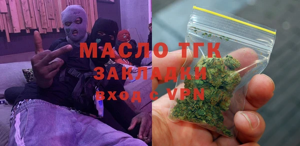 a pvp Абдулино