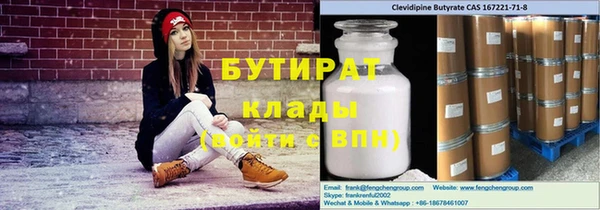 a pvp Абдулино