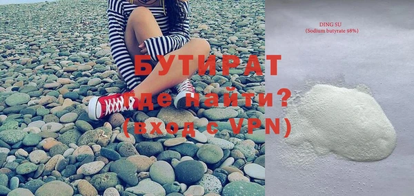 a pvp Абдулино