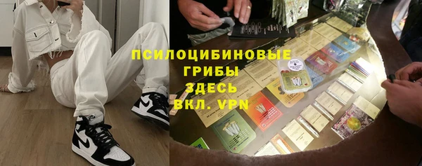 меф VHQ Абаза