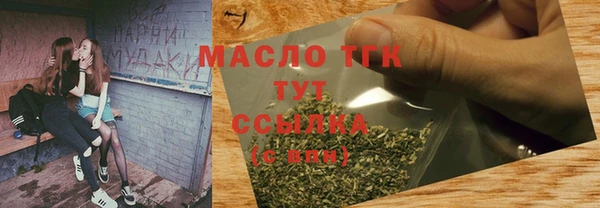 a pvp Абдулино
