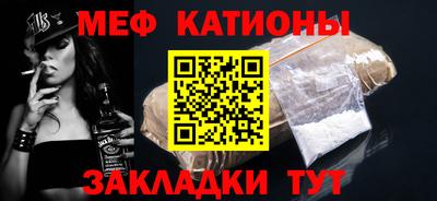 MDMA Можайск