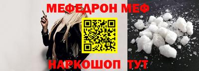 наркотики Можга