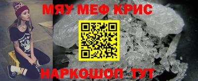 наркотики Можга