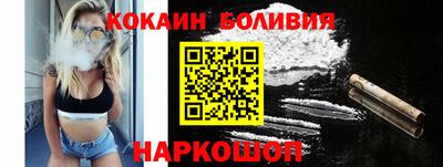MDMA Можайск