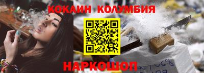 альфа пвп VHQ Моздок