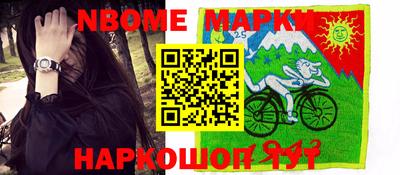 MDMA Можайск