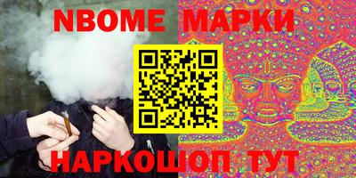 альфа пвп VHQ Моздок