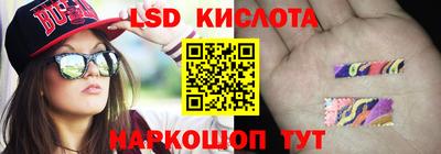 MDMA Можайск