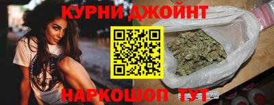 MDMA Можайск