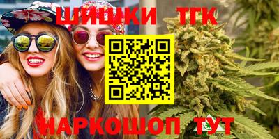 MDMA Можайск