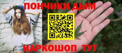 MDMA Можайск