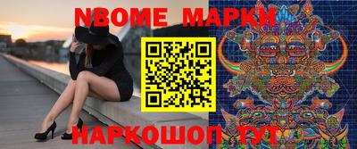 альфа пвп VHQ Моздок
