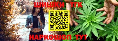 альфа пвп VHQ Моздок