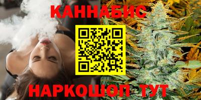 альфа пвп VHQ Моздок