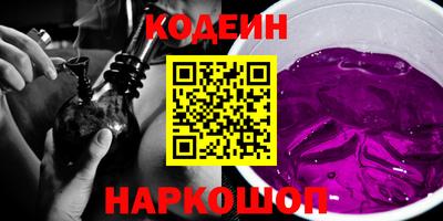 MDMA Можайск