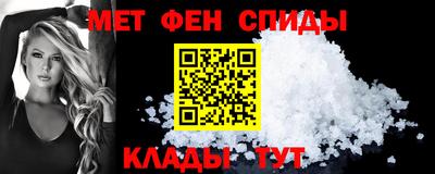 наркотики Можга
