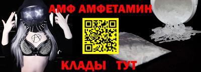 MDMA Можайск