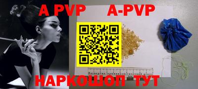 MDMA Можайск