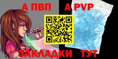 MDMA Можайск