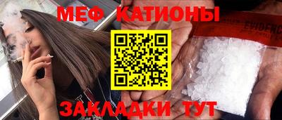 наркотики Можга