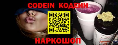 альфа пвп VHQ Моздок