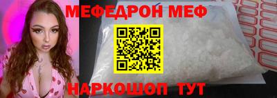 наркотики Можга