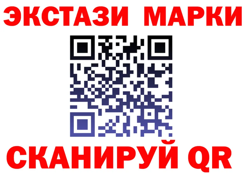 ТГК Wax как зайти площадка МЕГА Юрга