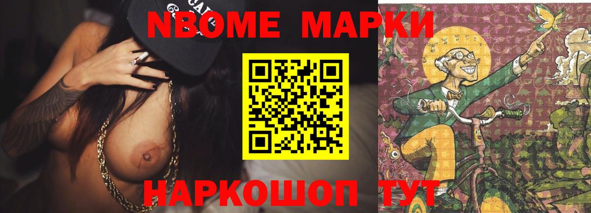 Юрга  mega зеркало  Вход с VPN  Лсд 25 экстази ecstasy 